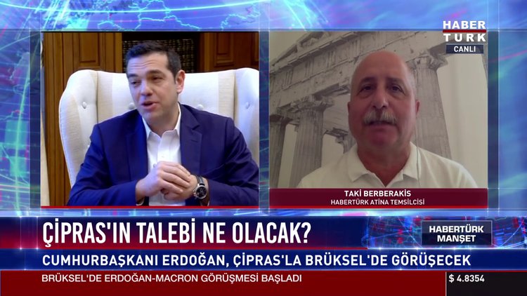 Erdoğan-Çipras görüşmesi