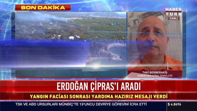 Erdoğan, Çipras'ı aradı