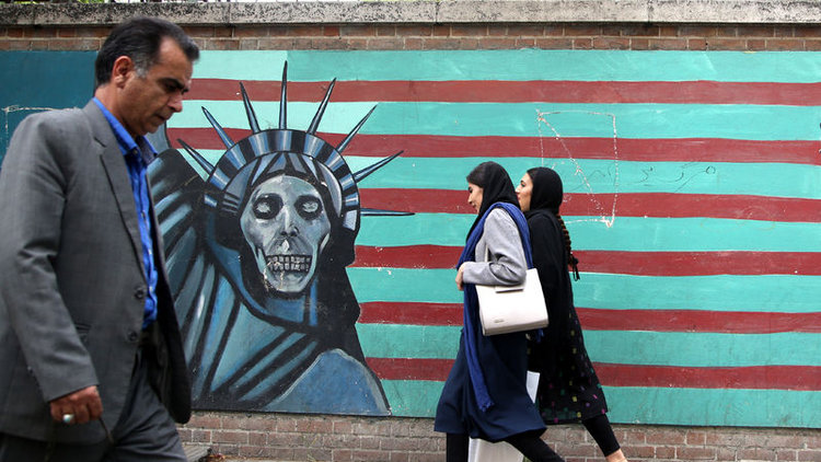 ABD'nin İran'a yaptığı yaptırım neleri kapsıyor?