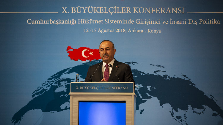 Dışişleri Bakanı Çavuşoğlu: ABD yaptırım ve baskı ile bir şey elde edemez!