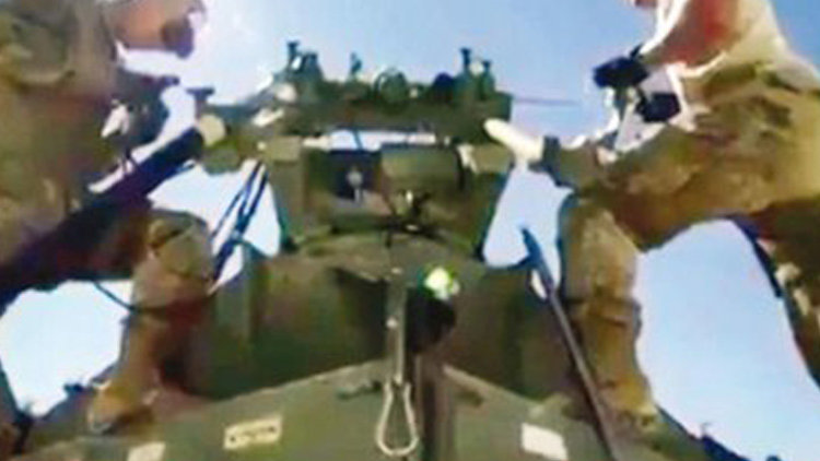 'YPG'ye hava kalkanı' iddiası