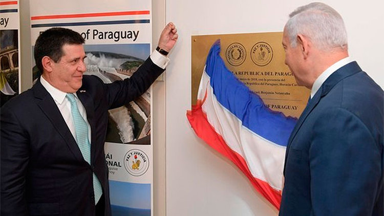 İsrail ve ABD'ye şok! Paraguay, büyükelçilik kararından vazgeçti