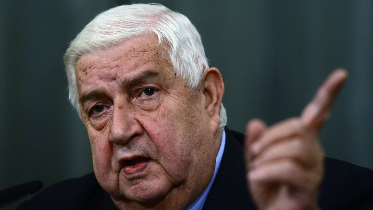 Suriye'den kimyasal silah açıklaması