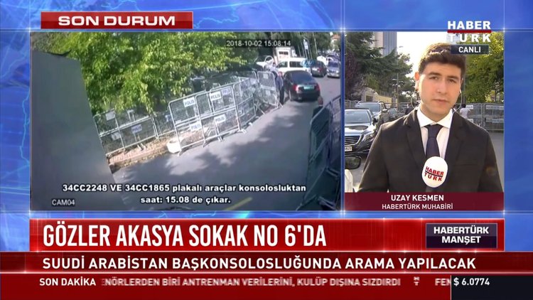 Gözler Akasya sokak No 6'da: Suudi Arabistan Başkonsolosluğu'nda arama yapılacak