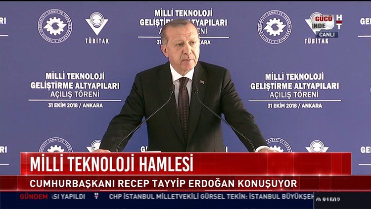 Milli tenoloji hamlesi: Cumhurbaşkanı Recep Tayyip Erdoğan konuşuyor
