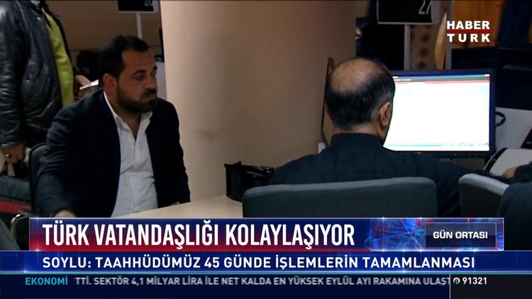 Türk vatandaşlığına yoğun ilgi: Ankara ve İstanbul'daki özel merkezlere 210 başvuru oldu