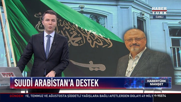 Suudi Arabistan'a destek: Sisi: Hiç kimse Suudi Krallığı'nın istikrarını bozamaz