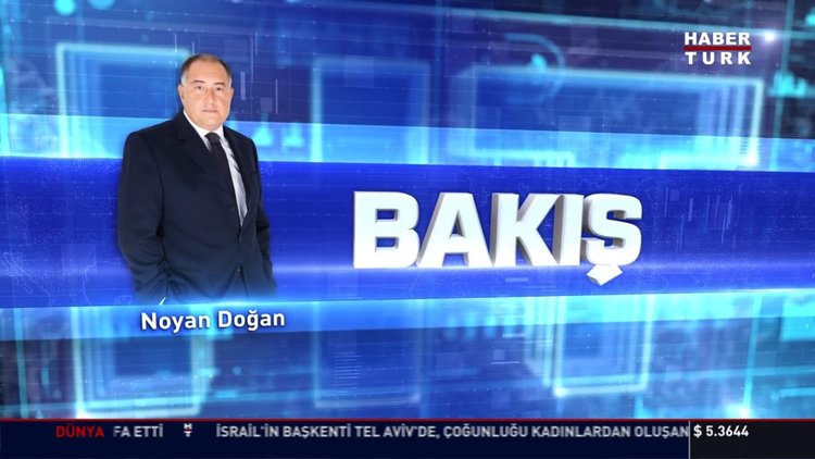 Bakış
