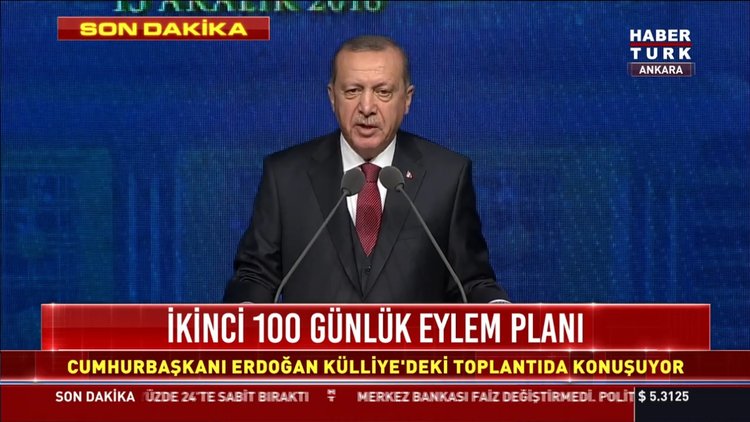 İkinci 100 günlük eylem planı: Cumhurbaşkanı Erdoğan Külliye'deki toplantıda konuşuyor