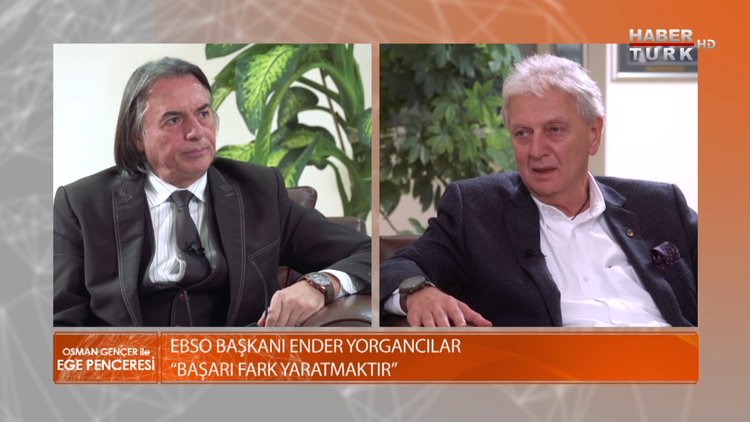 Ege Penceresi - 22 Aralık 2018 (Dünyada gelişen endüstriyi nasıl takip etmeliyiz?)