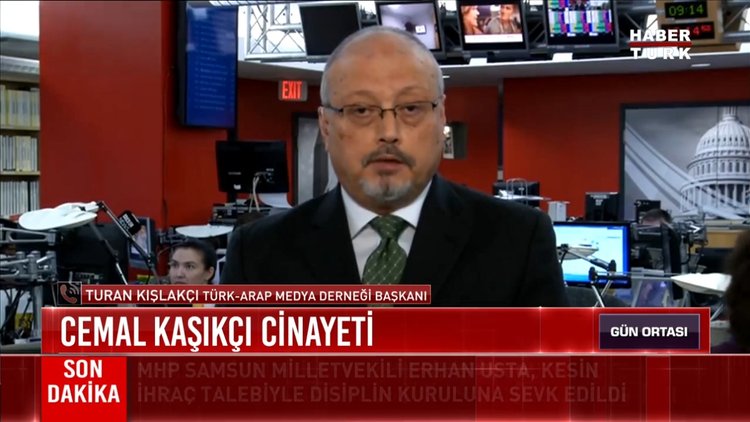 Cemal Kaşıkcı cinayeti