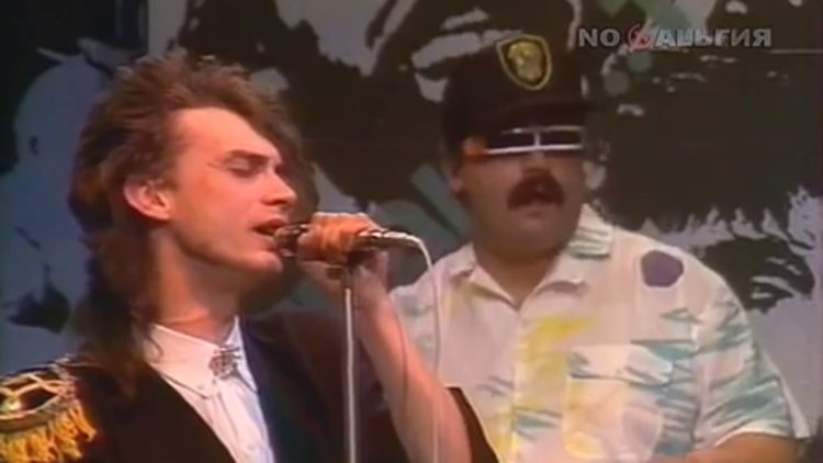 Putin ve Maduro 80'li yıllarda müzik grubu üyesi miydi?