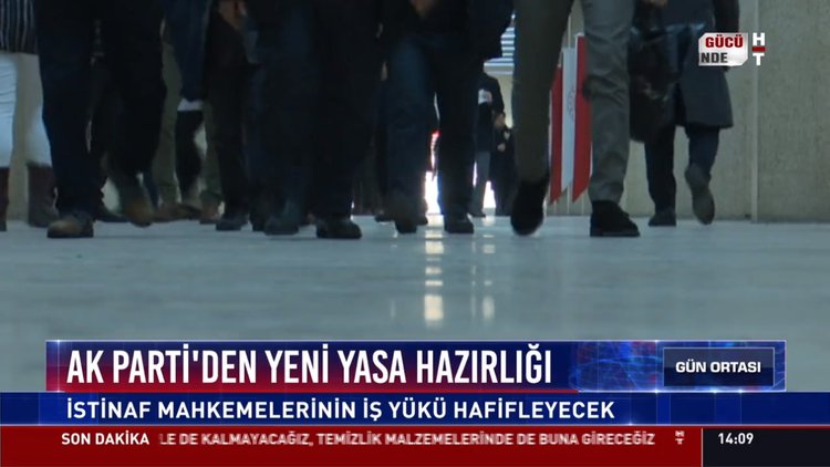 Ak Parti'den yeni yasa hazırlığı: İstinaf mahkemelerinin iş yükü hafifleyecek
