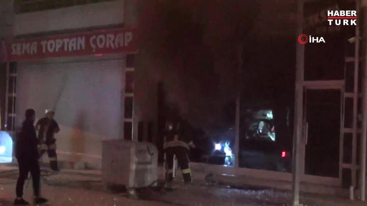 Çorum'da tekstil atölyesi yangını: 1 yaralı
