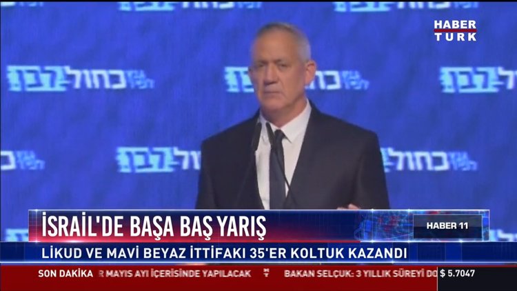 İsrail'de başa baş yarış: Likud ve mavi beyaz ittifakı 35'er koltuk kazandı