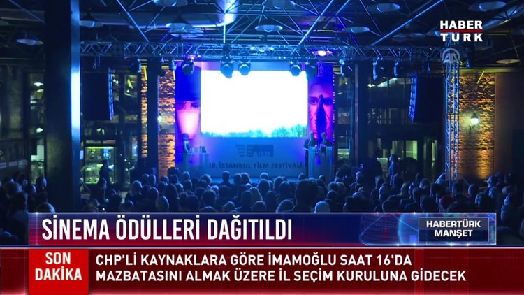 Sinema ödülleri dağıtıldı
