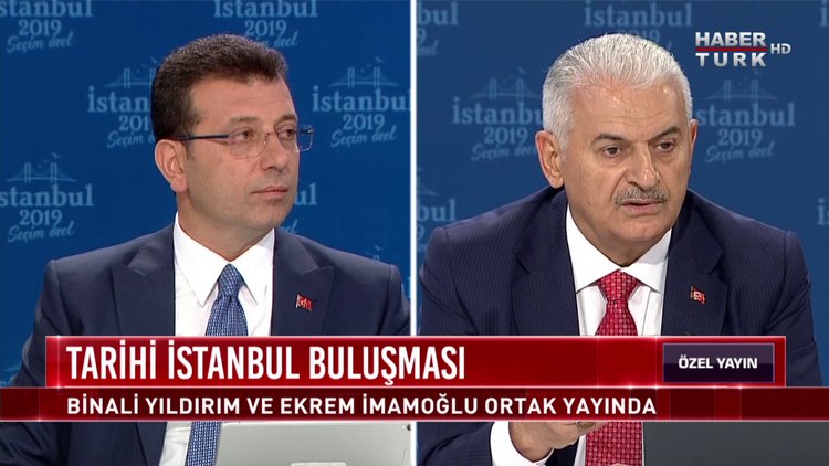 Tarihi İstanbul Buluşması - 16 Haziran 2019 (Binali Yıldırım, Ekrem İmamoğlu)