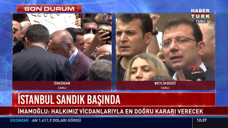 Ekrem İmamoğlu'ndan açıklamalar