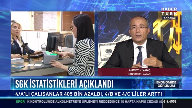 2019 Memur maaş zammı ne kadar olacak?