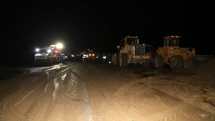 Son dakika... Sivas'da HES kanalında patlama