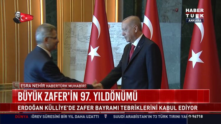 Cumhurbaşkanıı Beştepe'de tebrikleri kabul etti