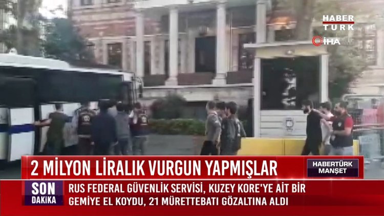 Çocuk hacker çetesi yakalandı