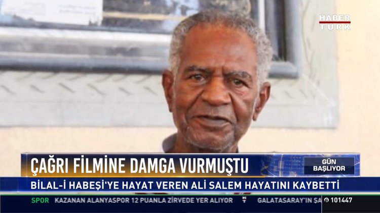 Çağrı filmine damga vurmuştu