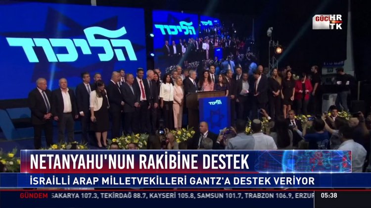 Netanyahu'nun rakibine destek