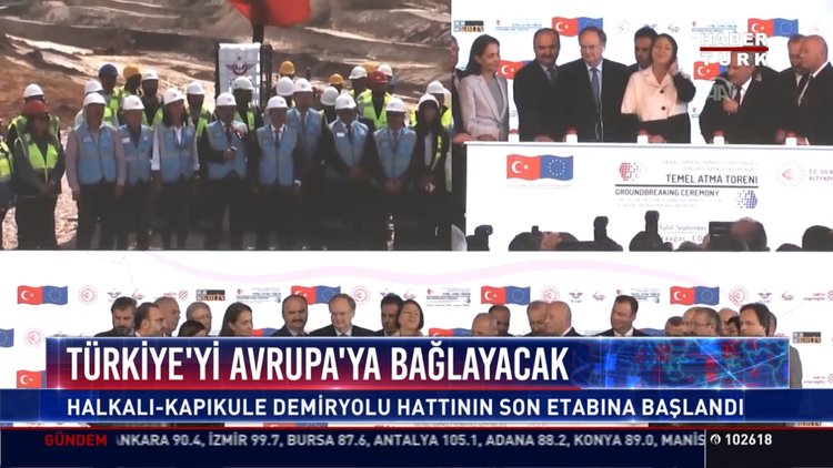 Türkiye'yi Avrupa' ya bağlayacak Halkalı-Kapıkule demiryolu 4 yıla birleşiyor