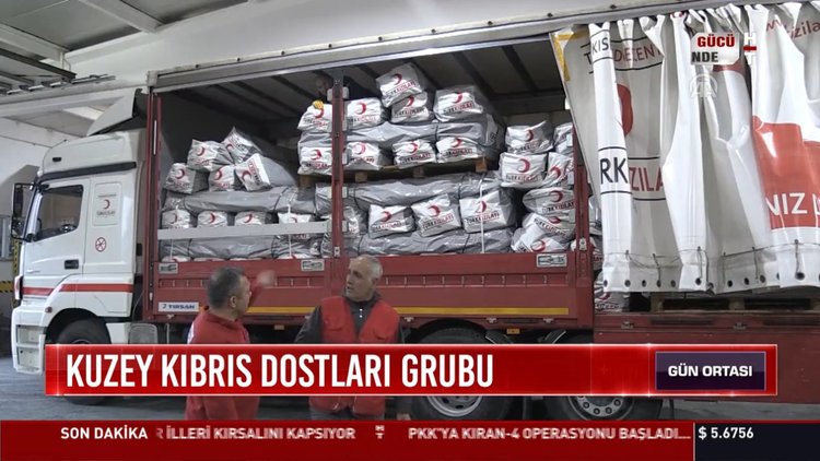 Kuzey Kıbrıs Dostlar Grubu