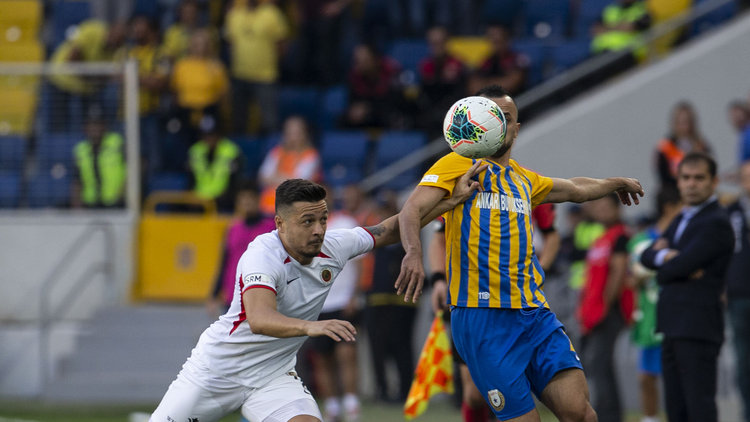 Ankaragücü: 2 - Gençlerbirliği: 1 | MAÇ SONUCU