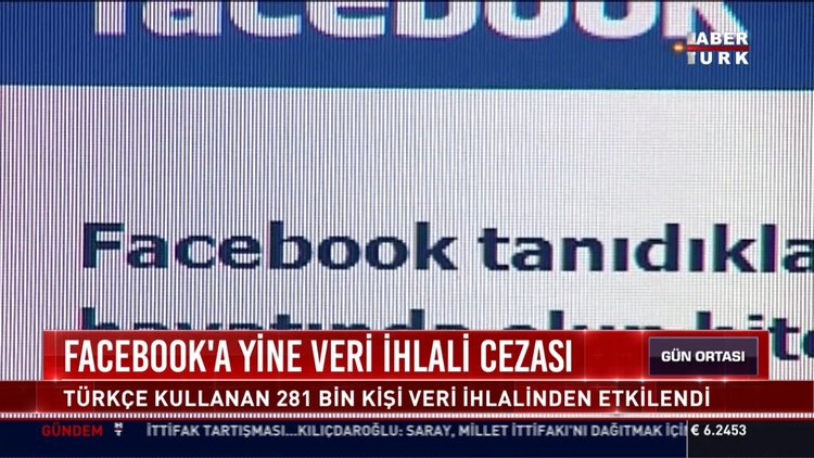 Facebook'a yeni veri ihlali cezası