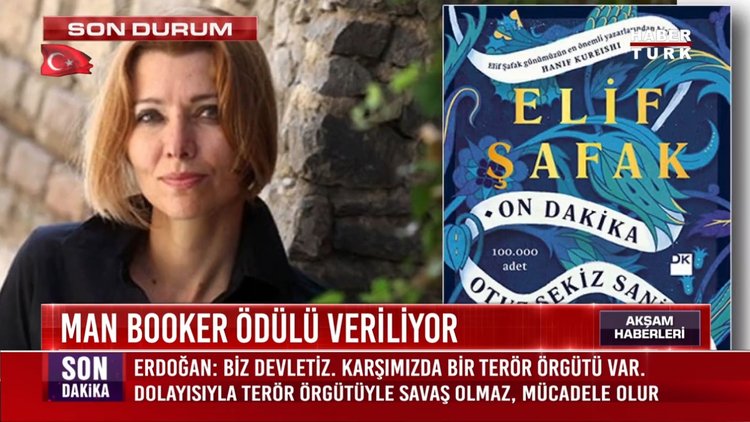 Man booker ödülü veriliyor