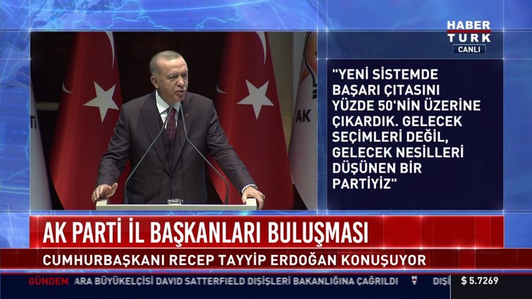 Cumhurbaşkanı Recep Tayyip Erdoğan AK Parti İl Başkanları buluşmasında konuştu