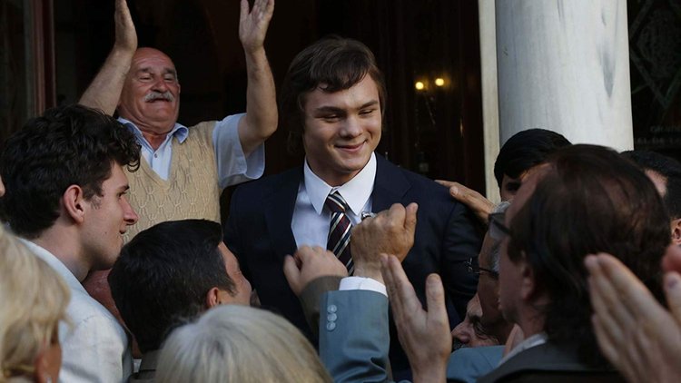 Cep Herkülü: Naim Süleymanoğlu Fragman