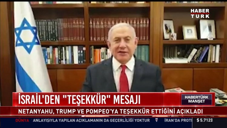 İsrail'den "teşekkür" mesajı