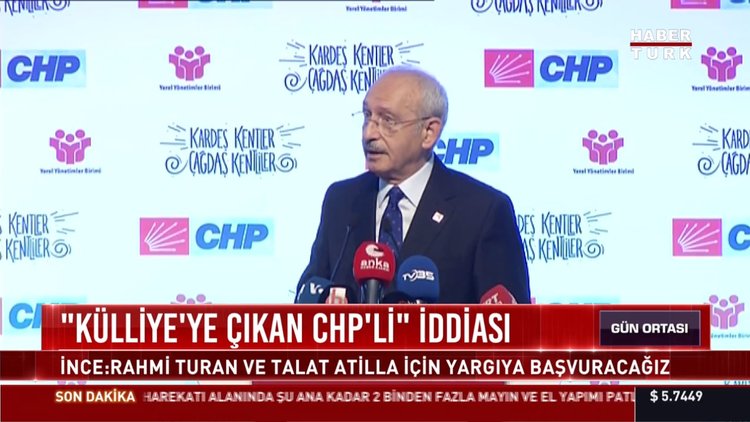 İnce'den Kılıçdaroğlu'na çağrı