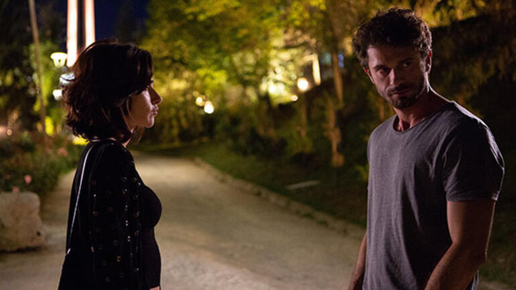 Aşk Tesadüfleri Sever 2 Teaser