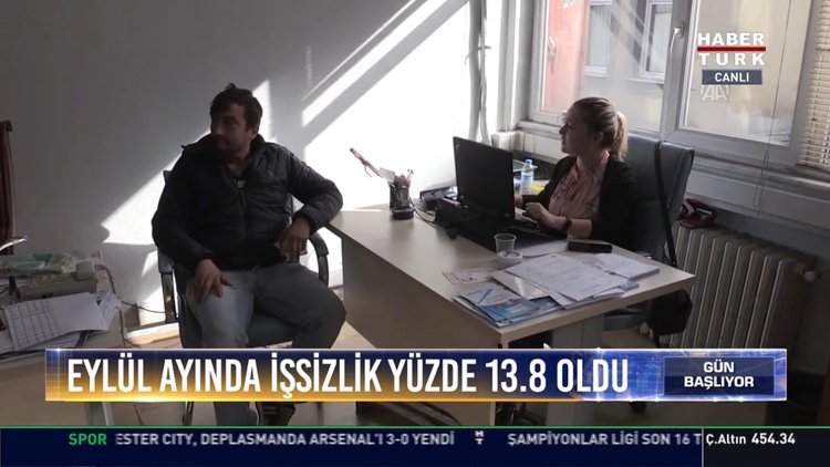 Eylül ayında işsizlik yüzde 13.8 oldu