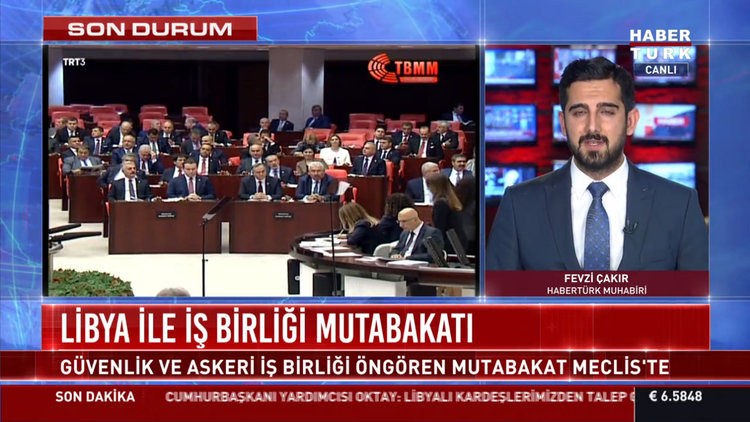 Güvenlik soruşturması tekliften çıkıyor
