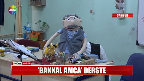 Video poster resmi