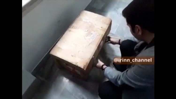 Tahran, düşen uçağın kara kutularının görüntüsünü paylaştı!
