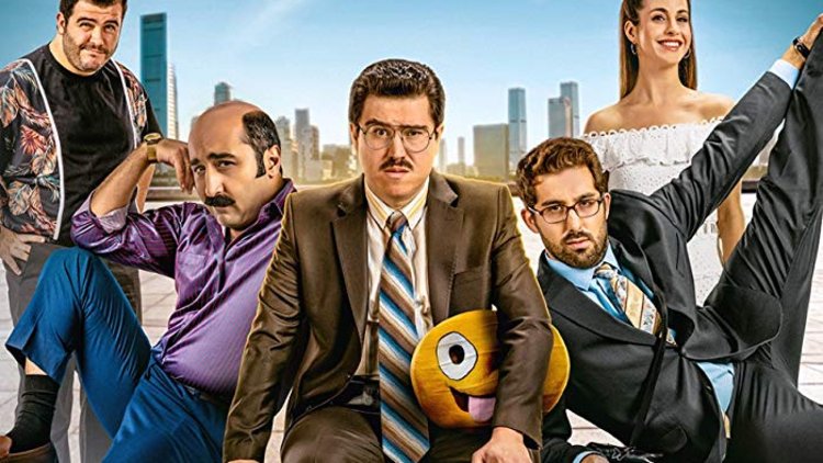 Bayi Toplantısı Fragman