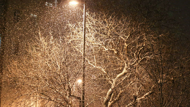 İstanbul'da beklenen kar başladı