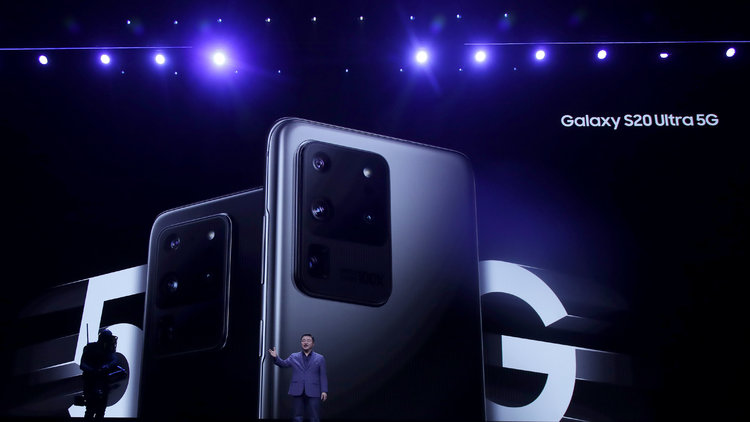 Samsung Galaxy S20 Türkiye fiyatı ne kadar? | Samsung Galaxy S20 tanıtıldı!