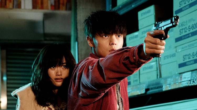 İlk Aşk Teaser (Türkçe Altyazılı)