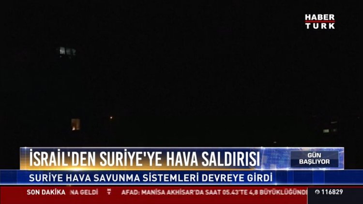 İsrail'den Suriye'ye saldırı