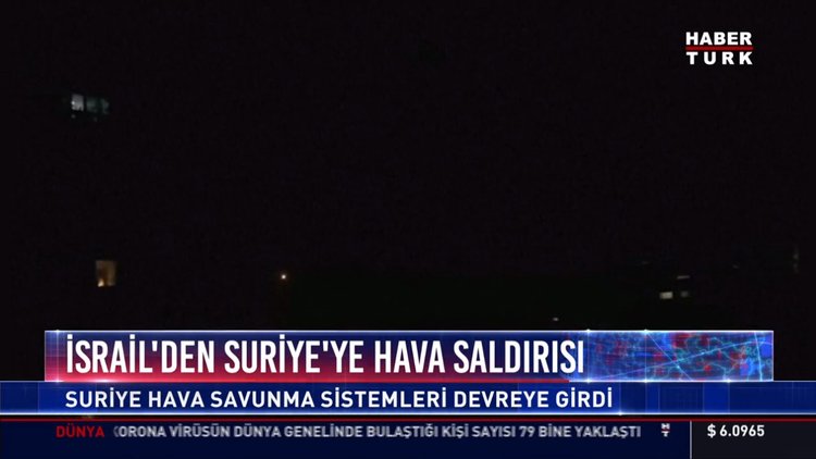 İsrail'den Suriye'ye hava saldırısı