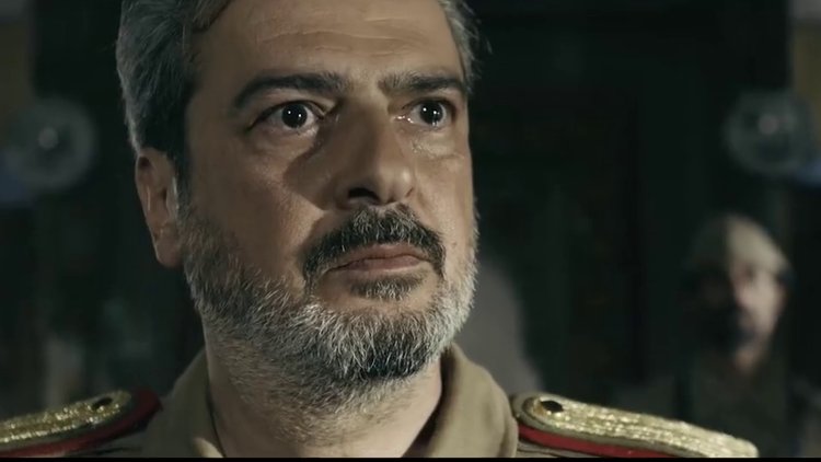 Mendilim Kekik Kokuyor Fragman