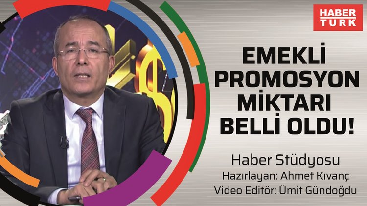 Emekli promosyon oranı belli oldu! Emekli promosyon miktarı ne kadar oldu, ne zaman verilecek?